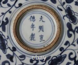A Large 17.2 Chinese Da Ming Xuande Nian Zhi Suzaku Blossom Scroll Charger