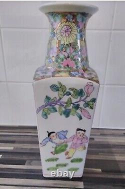 A Large 31.5cm tall Antique Chinese Qing Hand Painted mystical beast Vase