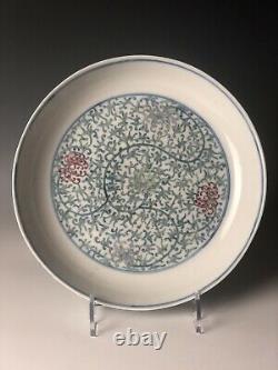 A Large Antique Chinese Dou-Cai flower Porcelain Plate Qian Long Mark 1736-1795