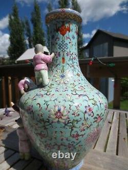 A Large Chinese Famille Rose Porcelain Vase Qianlong Mark