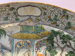 A Large Chinese Famille Verte Initialed Plate, Early 19th Century