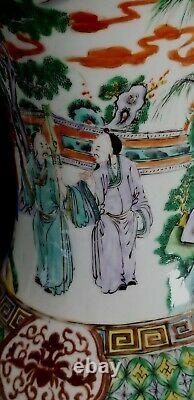A Large Chinese Famille Verte Porcelain Vase, 19th Century