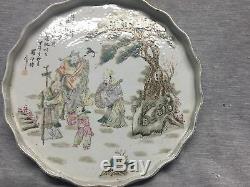 A Large Chinese Porcelain Charger