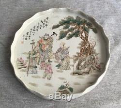A Large Chinese Porcelain Charger