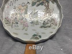 A Large Chinese Porcelain Charger