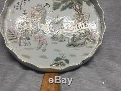 A Large Chinese Porcelain Charger