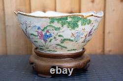 A Large Chinese Qing Dynasty Famille Rose Bowl With Stand