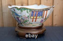 A Large Chinese Qing Dynasty Famille Rose Bowl With Stand