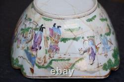 A Large Chinese Qing Dynasty Famille Rose Bowl With Stand