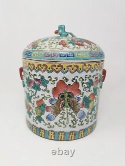 A Large Famile Rose Chinese Export Porcelain Lidded Storage Jar