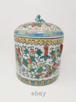 A Large Famile Rose Chinese Export Porcelain Lidded Storage Jar