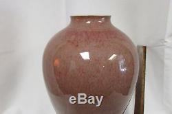 A Large Fine Form 19th Century Chinese Flambe Glazed Raspberry Vase 16
