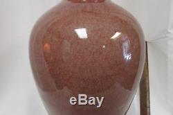 A Large Fine Form 19th Century Chinese Flambe Glazed Raspberry Vase 16