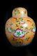 A Large Vintage Chinese Polychrome Porcelain Ginger Jar Mid 20th Century