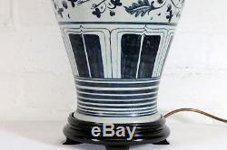 A Large Vintage Oriental Chinese Table Lamp Blue Crackle Glaze Antique Style