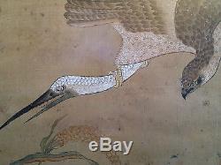 A Large and Important Chinese Antique Painting on Silk, Signed, Framed
