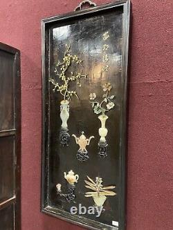 A Pair Of Large Chinese Lacquered Hard Stone Inlaid Wall Panels Shadow Boxes
