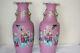 A Pair Of Antique 18th/19th Century Chinese Porcelain Large Vase