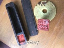 A Vintage/ Antique Chinese Seal with calligraphy, boxed, with a large pendant