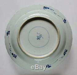 A good Antique Chinese porcelain large Kangxi blue and white dish
