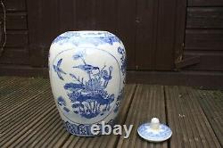A large 20th century blue and white spice /ginger jar
