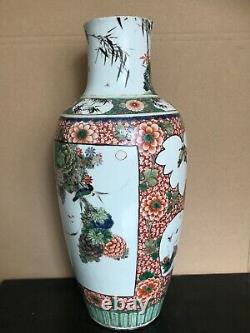 A large Chinese Kangxi Period (1662-1722) Famille-Verte vase with lamp parts