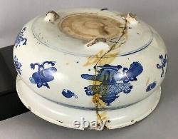 A large Chinese Kangxi Period (1662-1722) blue & white incense burner censer