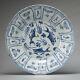 A Large Chinese Export Porcelain Blue And White'kraak' Dish Ming Wanli Fishes