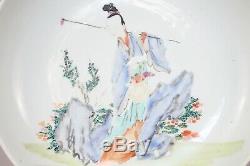 A large Chinese famille rose dish with lady Yongzheng-Qianlong 18th/19thc Qing