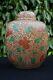 A Large Qing Dynasty Chinese Early 19th Century Jar With Lid