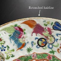A large antique Chinese rose mandarin charger Daoguang period, 19th C #829