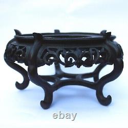 A large antique carved wood Chinese floor Vase Stand C. 19thC