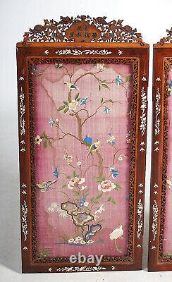 A large pair of embroidered silk panels, mother of pearl frames. Qing dynasty
