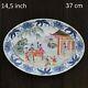 A Large Very Fine Chinese Porcelain Platter With Figure Scenes 20th Century