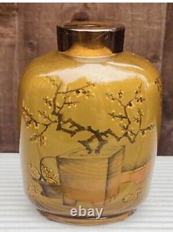 A rare large 19th century Chinese tea crystal Snuff Bottle