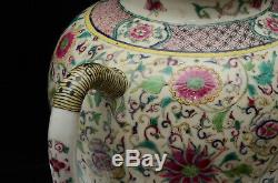 A very large Chinese porcelain famille rose tea pot, 19th century