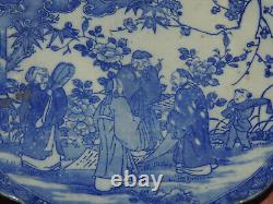 Amazing Large Antique Chinese Blue and White Porcelain Plate