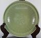 Antique 16th Centrty Song Or Ming Dynasty Longquan Celadon Large Plate