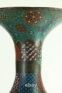 = Antique 18th/19th c. Chinese Vase Cloisonné Enamel Large Gu Shape 19