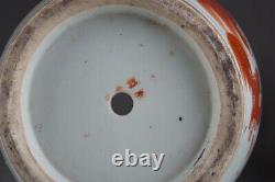Antique 1900s Ancient Chinese Large Porcelain Vase with fire dogs FOO, 47 cm