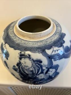 Antique 19c Blue And White Ginger Jar Large Size