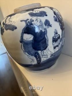 Antique 19c Blue And White Ginger Jar Large Size