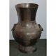 Antique 19th Chinese Rare Original Archaic Taotie Bronze Large Vase Hu 47cm