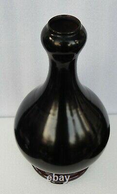 Antique Chinese 15 Large Black Monochrome Porcelain Garlic Vase Yung-cheng Era