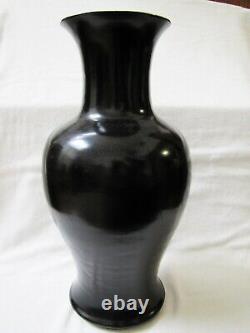 Antique Chinese 18 Large Black Monochrome Porcelain Vase. Read description
