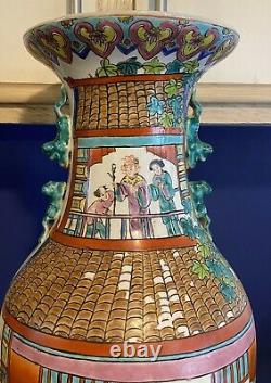 Antique Chinese 19th Century Large Balluster Vase, Famille Rose, Porcelain
