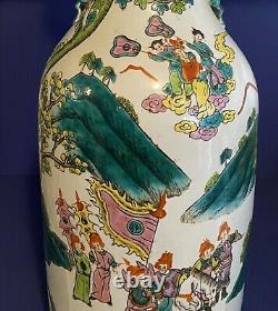 Antique Chinese 19th Century Large Balluster Vase, Famille Rose, Porcelain