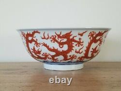 Antique Chinese Blue & Red Dragon Porcelain Large Bowl Longqing Mark