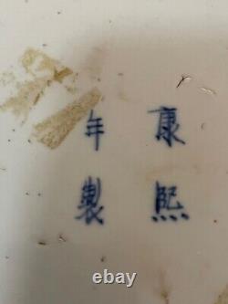 Antique Chinese Blue White Cherry Tree Large Porcelain Jar