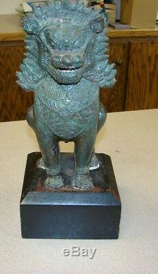 Antique Chinese Cambodia Asian Khmer Lion Foo Dog-Bronze Metal-Large-Buddhist